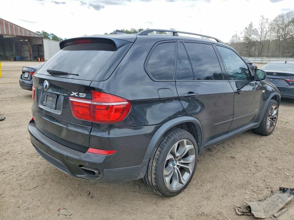 Продажа на аукционе авто 2013 Bmw X5, vin: 5UXZV8C53D0C14759, номер лота: 75935785