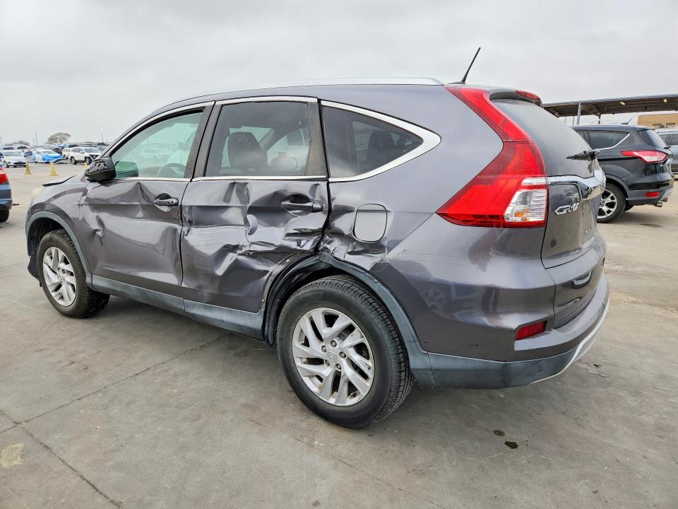 2015 Honda Cr-v მანქანა იყიდება აუქციონზე, vin: 2HKRM4H73FH604657, აუქციონის ნომერი: 79196685