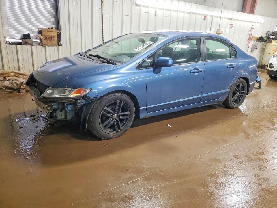 Продаж на аукціоні авто 2009 Honda Civic, vin: 2HGFA16839H345480, номер лоту: 78233825