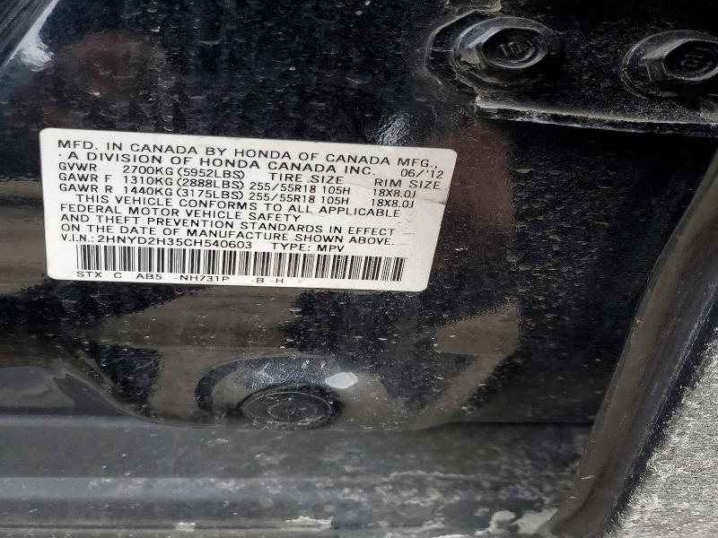 Aukcja sprzedaży 2012 Acura Mdx, vin: 2HNYD2H35CH540603, numer aukcji: 76982785