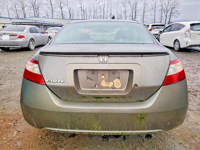 Продажа на аукционе авто 2008 Honda Civic, vin: 2HGFG11668H559110, номер лота: 75475815