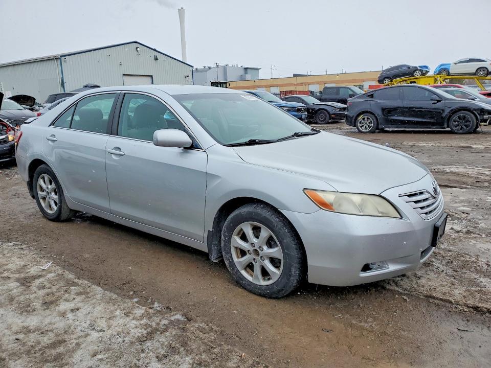Продажа на аукционе авто 2007 Toyota Camry, vin: 4T1BK46K87U036360, номер лота: 75749085