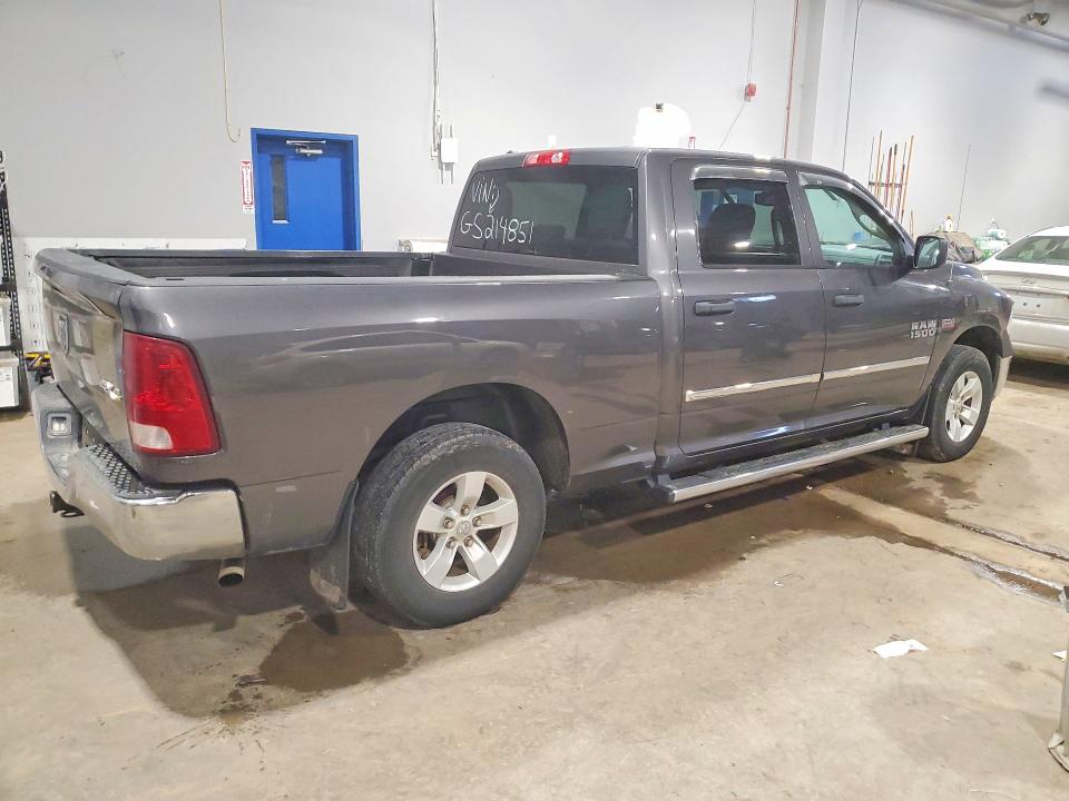 2016 Ram 1500 მანქანა იყიდება აუქციონზე, vin: NB102875, აუქციონის ნომერი: 76404535