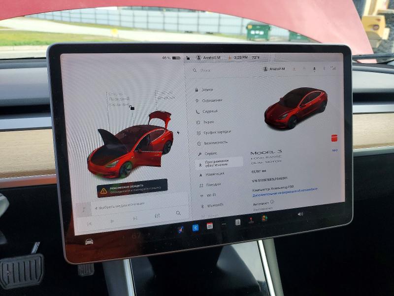 Продаж на аукціоні авто 2020 Tesla Model 3, vin: 5YJ3E1EB3LF646301, номер лоту: 79170225