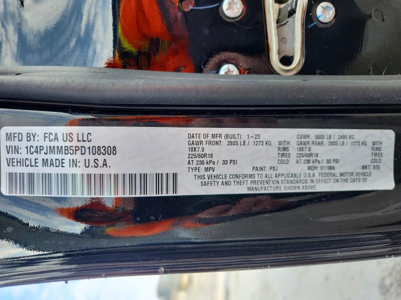 2023 Jeep Cherokee მანქანა იყიდება აუქციონზე, vin: 1C4PJMMB5PD108308, აუქციონის ნომერი: 75793885