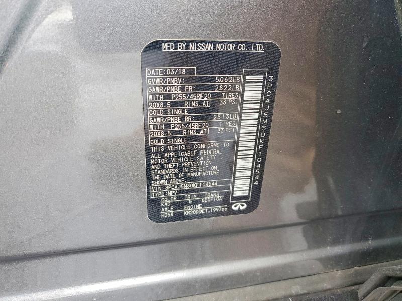 Aukcja sprzedaży 2019 Infiniti Qx50, vin: 3PCAJ5M30KF104544, numer aukcji: 78868225