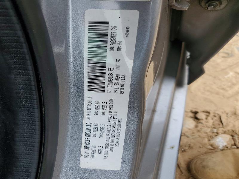 Продажа на аукционе авто 2013 Chrysler 200, vin: 1C3CCBABXDN641055, номер лота: 78788345