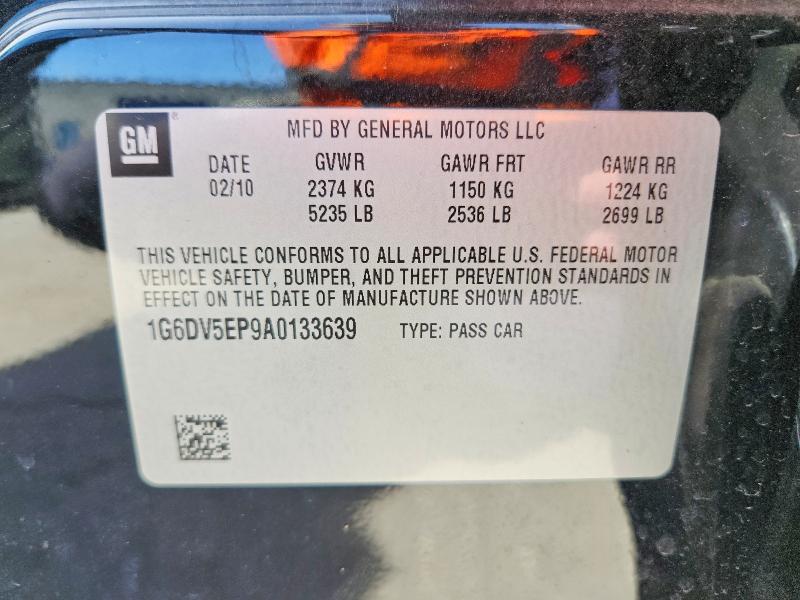 Продаж на аукціоні авто 2010 Cadillac Cts-v, vin: 1G6DV5EP9A0133639, номер лоту: 78605805