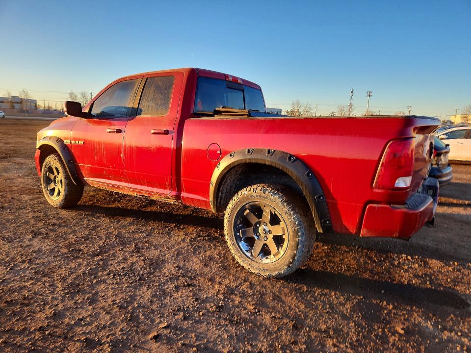 Продажа на аукционе авто 2010 Dodge Ram 1500, vin: 1D7RV1GT5AS121312, номер лота: 77225345