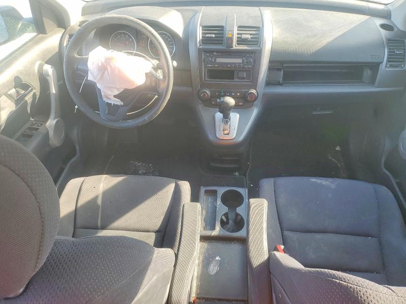 Aukcja sprzedaży 2007 Honda Cr-v, vin: 5J6RE383X7L800283, numer aukcji: 77500595