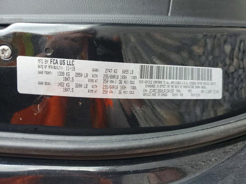 Продажа на аукционе авто 2020 Chrysler Pacifica, vin: 2C4RC1BGXLR134197, номер лота: 78311485
