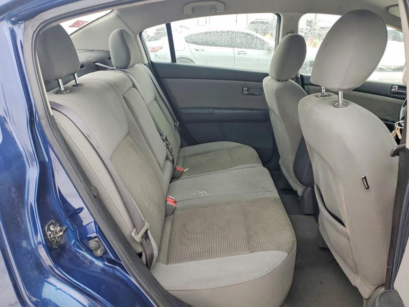 2012 Nissan Sentra მანქანა იყიდება აუქციონზე, vin: 3N1AB6AP1CL607046, აუქციონის ნომერი: 75500425