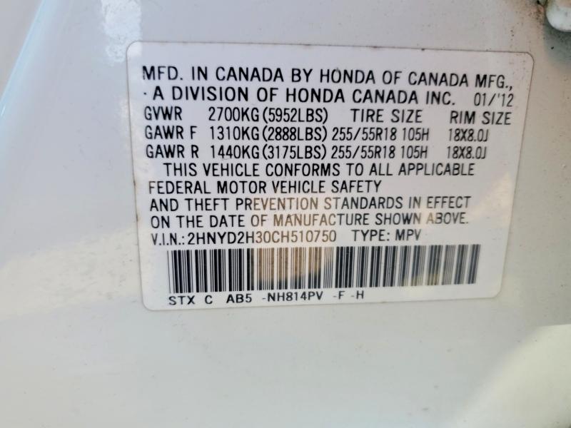 Продажа на аукционе авто 2012 Acura Mdx, vin: 2HNYD2H30CH510750, номер лота: 75704855