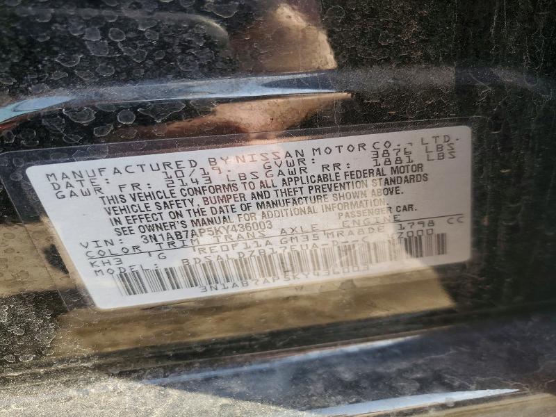 Продажа на аукционе авто 2019 Niss Sentra, vin: 3N1AB7AP5KY436003, номер лота: 76289455