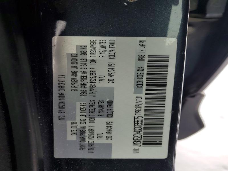 Продаж на аукціоні авто 2016 Mazda Cx-5, vin: JM3KE2CY4G0765575, номер лоту: 76442155