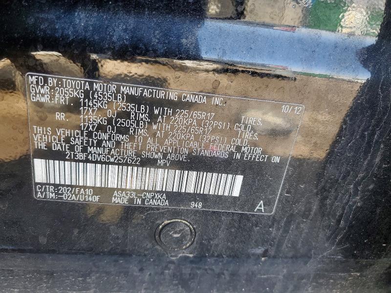 Продаж на аукціоні авто 2012 Toyota Rav4, vin: 2T3BF4DV6CW257622, номер лоту: 78748145