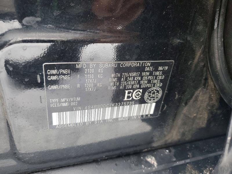 Продаж на аукціоні авто 2019 Subaru Outback, vin: 4S4BSDDC7K3375735, номер лоту: 78148745