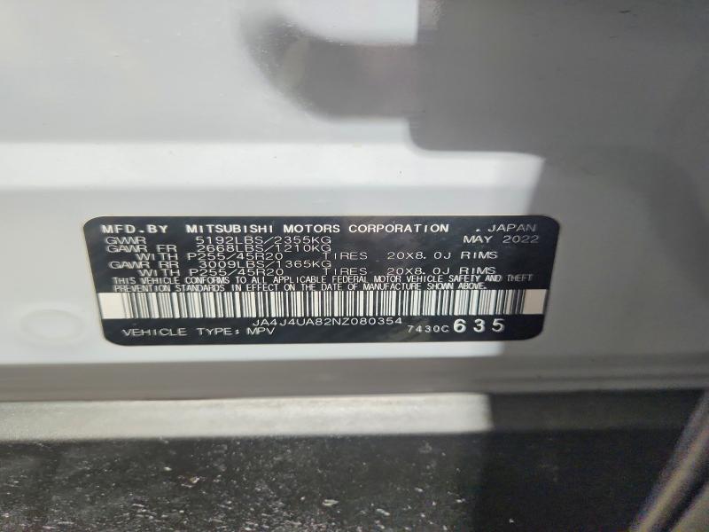 Продаж на аукціоні авто 2022 Mitsubishi Outlander, vin: JA4J4UA82NZ080354, номер лоту: 76456885