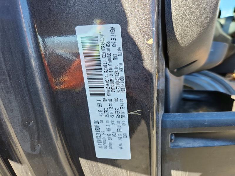 2014 Ram Promaster 2500 მანქანა იყიდება აუქციონზე, vin: 3C6TRVDGXEE116836, აუქციონის ნომერი: 79269245