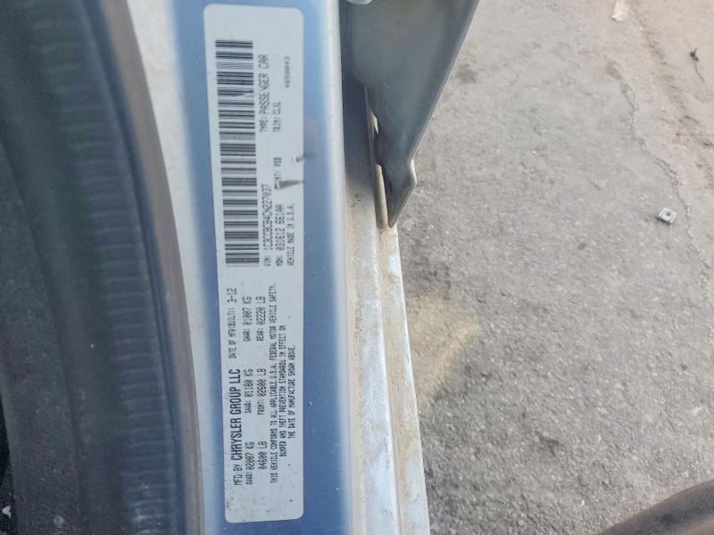 Продаж на аукціоні авто 2012 Chrysler 200, vin: 1C3CCBCB4CN227037, номер лоту: 77297955