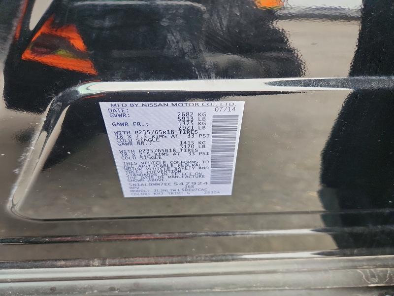 Продажа на аукционе авто 2014 Infiniti Qx60, vin: 5N1AL0MM7EC547924, номер лота: 77481805