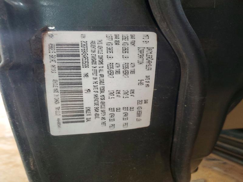 77919245 :رقم المزاد ، 2C8GF68454R535228 vin ، 2004 Chrysler Pacifica مزاد بيع