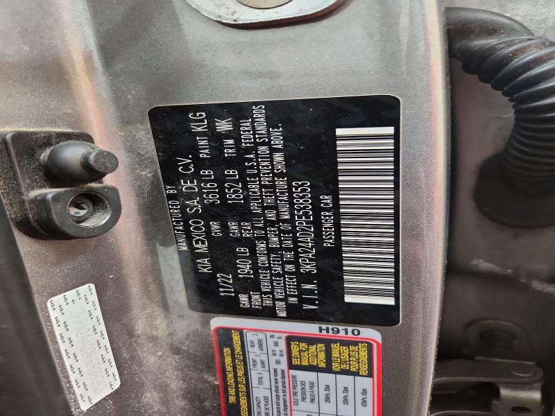 Продажа на аукционе авто 2023 Kia Rio, vin: 3KPA24AD2PE538353, номер лота: 77511925