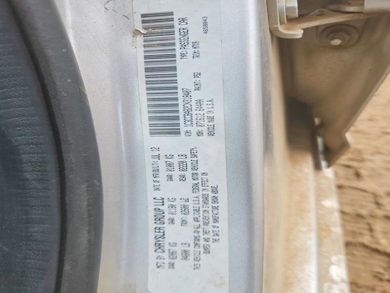 2012 Chrysler 200 მანქანა იყიდება აუქციონზე, vin: 1C3CCBAB2CN318407, აუქციონის ნომერი: 76112575