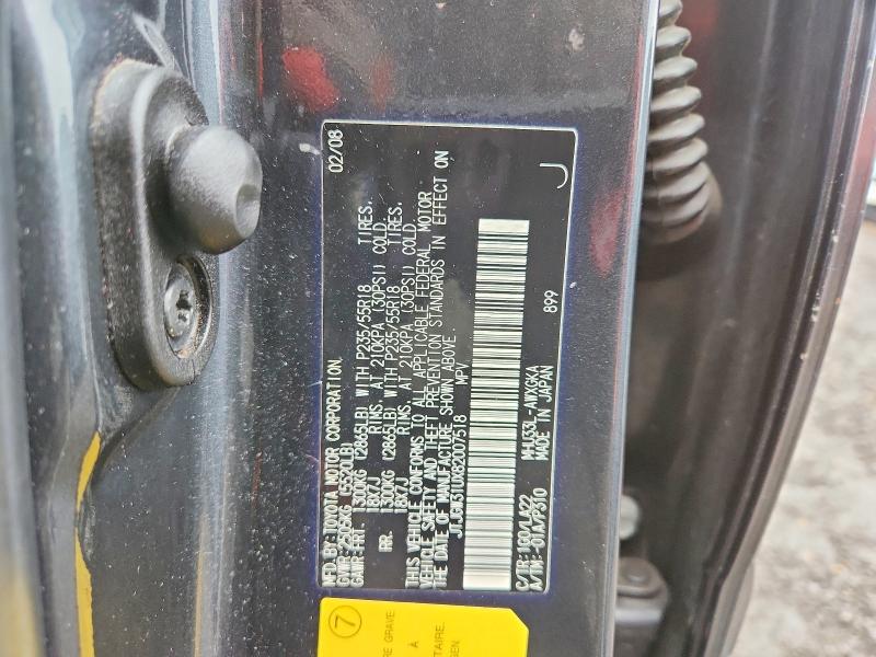 78970205 :رقم المزاد ، JTJGW31UX82007518 vin ، 2008 Lexus Rx 400h مزاد بيع