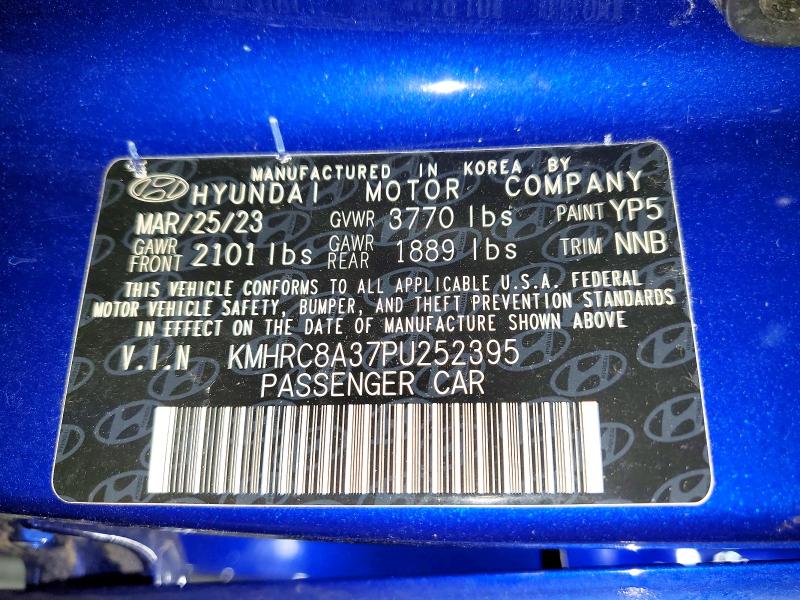 48436916 :رقم المزاد ، KMHRC8A37PU252395 vin ، 2023 Hyundai Venue مزاد بيع