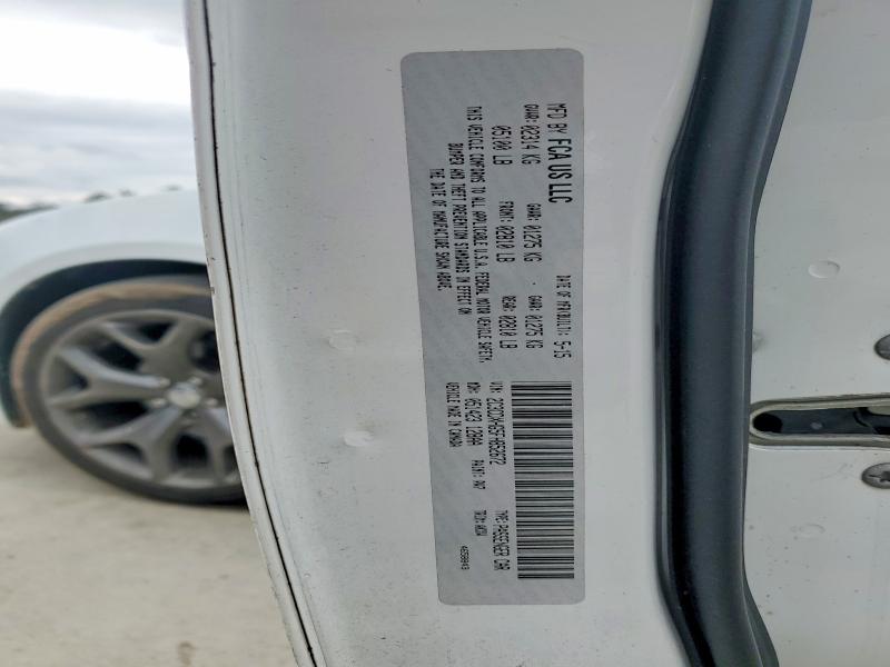 Продажа на аукционе авто 2015 Dodge Charger, vin: 2C3CDXHG5FH852672, номер лота: 77115375
