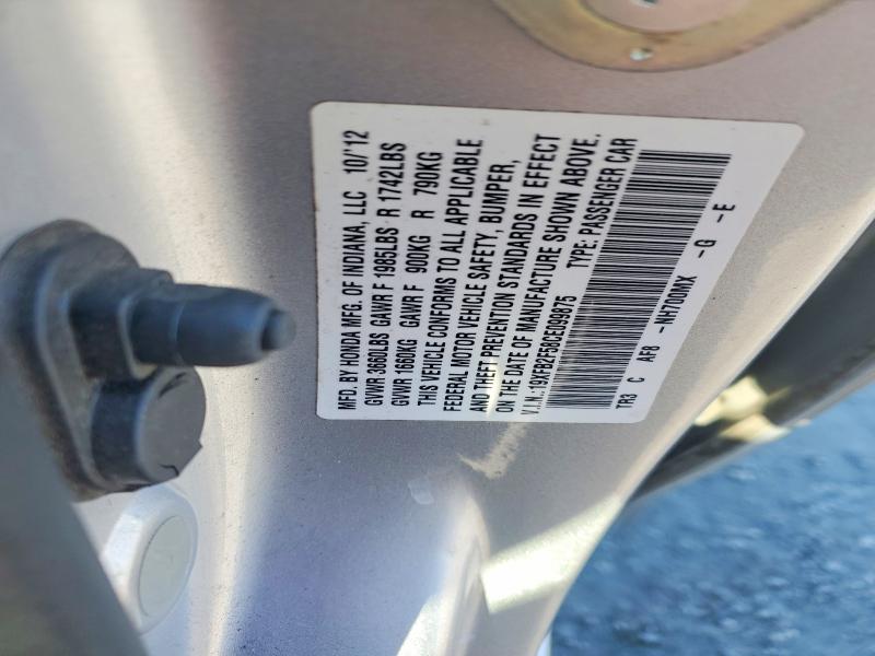 Продаж на аукціоні авто 2012 Honda Civic, vin: 19XFB2F58CE099875, номер лоту: 78526295