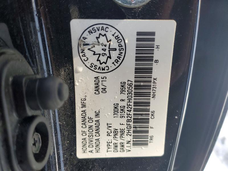Продажа на аукционе авто 2015 Honda Civic, vin: 2HGFB2F42FH030567, номер лота: 78081915