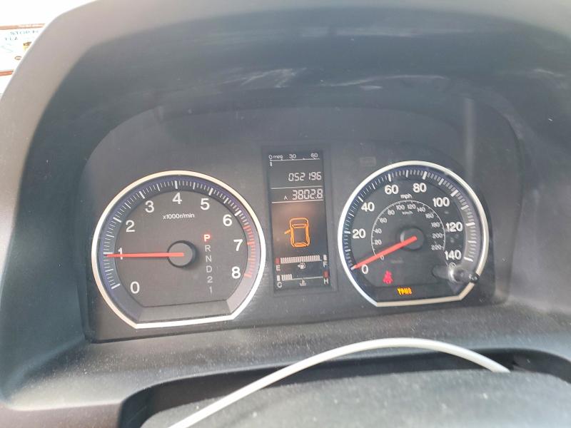 Продажа на аукционе авто 2008 Honda Cr-v, vin: JHLRE48318C008443, номер лота: 78519785