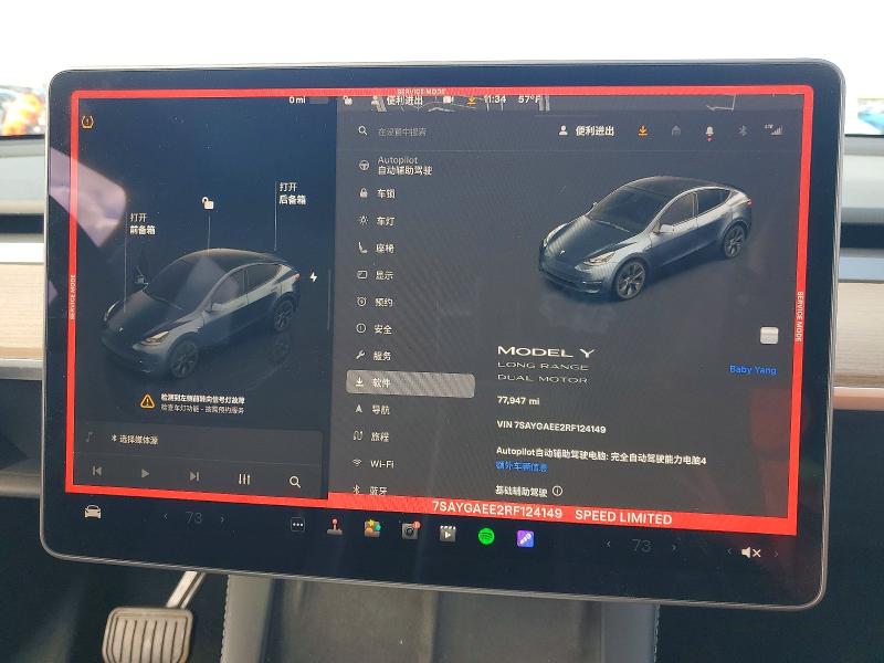 77671495 :رقم المزاد ، 7SAYGAEE2RF124149 vin ، 2024 Tesla Model Y مزاد بيع