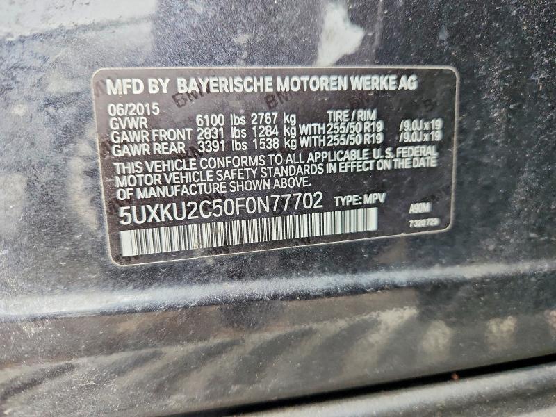 2015 Bmw X6 Xdrive3 მანქანა იყიდება აუქციონზე, vin: 5UXKU2C50F0N77702, აუქციონის ნომერი: 77164005