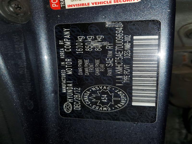 Продажа на аукционе авто 2013 Hyundai Accent, vin: KMHCT5AE7DU096943, номер лота: 77308765