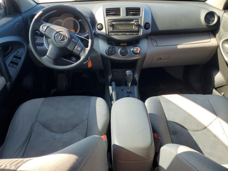 2012 Toyota Rav4 მანქანა იყიდება აუქციონზე, vin: 2T3ZF4DV1CW126998, აუქციონის ნომერი: 77471125