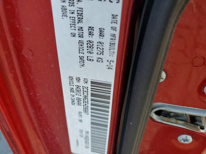 2014 Chrysler 300 მანქანა იყიდება აუქციონზე, vin: 2C3CCAAG3EH296807, აუქციონის ნომერი: 74624665
