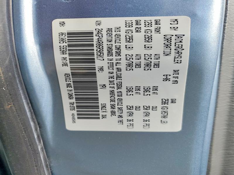 Продажа на аукционе авто 2006 Chrysler Town & Country, vin: 2A4GP44R06R905017, номер лота: 75652515