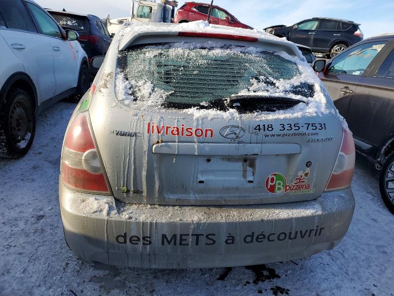Продажа на аукционе авто 2011 Hyundai Accent Se, vin: KMHCN3BC2BU198546, номер лота: 74220035