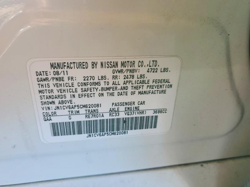 Продаж на аукціоні авто 2012 Infiniti G37 Sedan, vin: JN1CV6AP5CM620081, номер лоту: 78373475