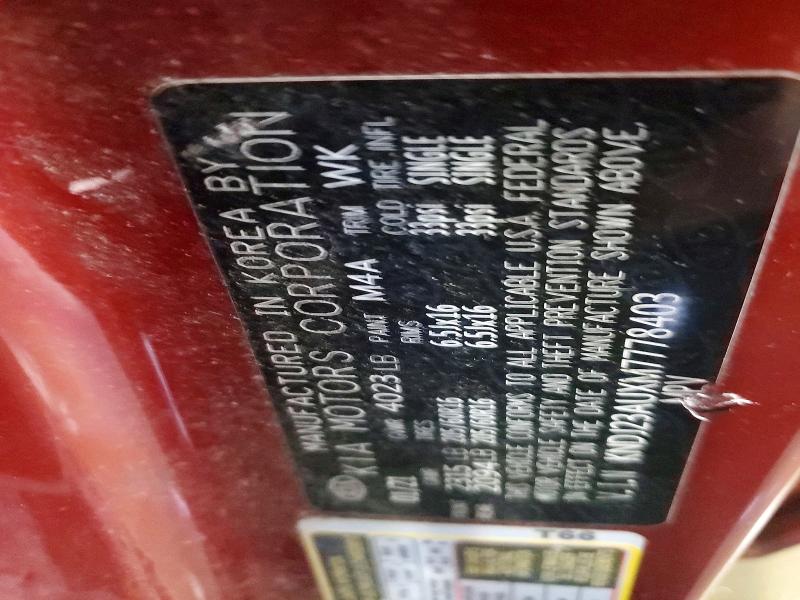 2021 Kia Soul მანქანა იყიდება აუქციონზე, vin: KNDJ23AUXM7778403, აუქციონის ნომერი: 74431645
