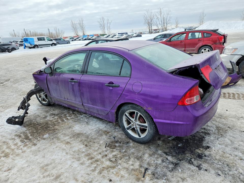 Продажа на аукционе авто 2008 Honda Civic, vin: 2HGFA16488H026605, номер лота: 76729225