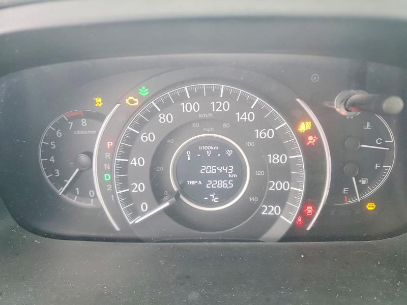 2014 Honda Cr-v მანქანა იყიდება აუქციონზე, vin: 2HKRM4H90EH131929, აუქციონის ნომერი: 75575645