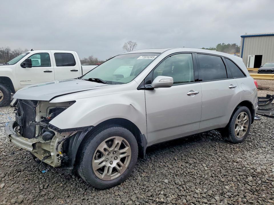 Продажа на аукционе авто 2009 Acura Mdx, vin: 2HNYD28649H510043, номер лота: 77828395
