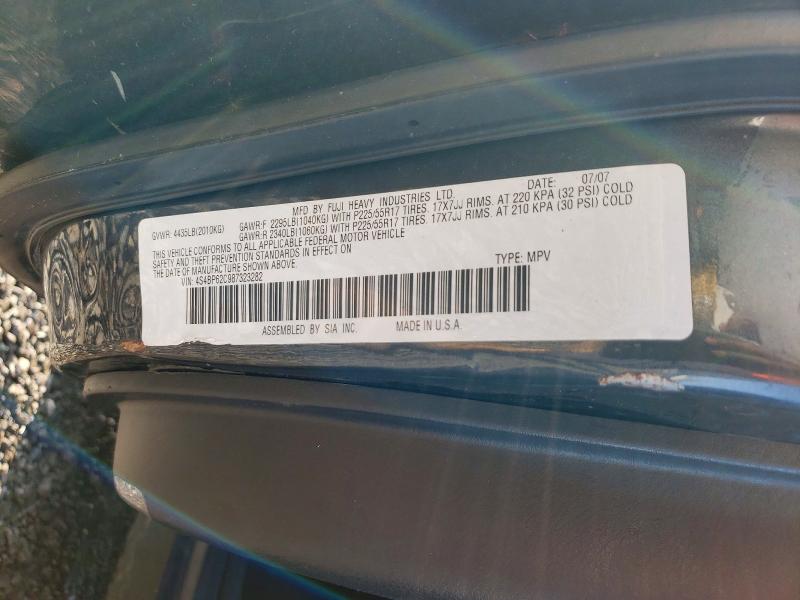 2008 Subaru Outback მანქანა იყიდება აუქციონზე, vin: 4S4BP62C987323282, აუქციონის ნომერი: 76399175