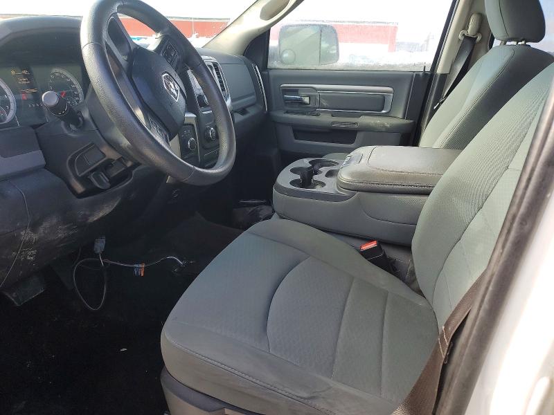 2013 Ram 2500 მანქანა იყიდება აუქციონზე, vin: 3C6TR5JT2DG547790, აუქციონის ნომერი: 74434765