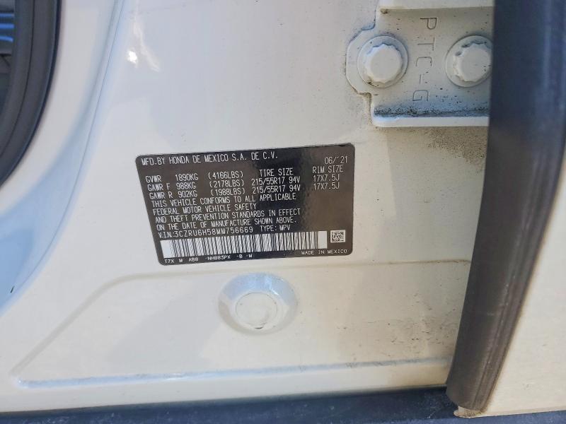2021 Honda Hr-v მანქანა იყიდება აუქციონზე, vin: 3CZRU6H58MM756669, აუქციონის ნომერი: 77315645
