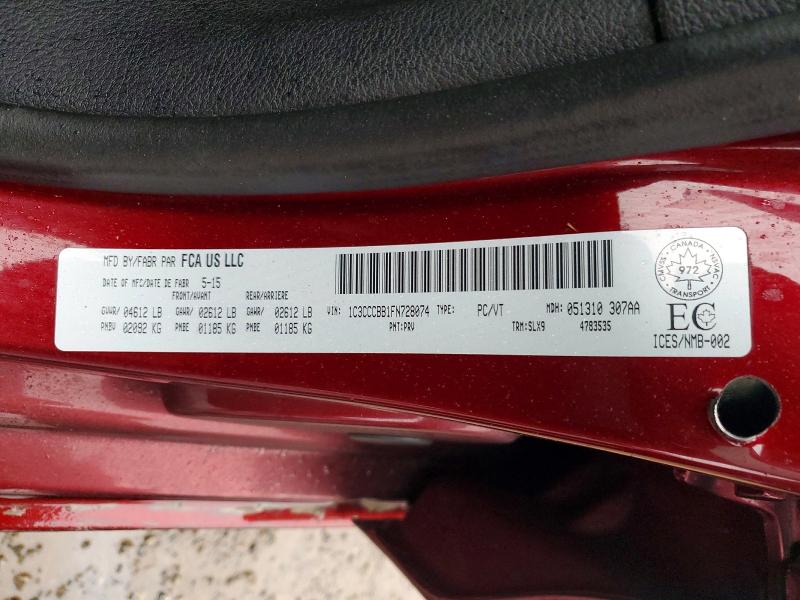 2015 Chrysler 200 მანქანა იყიდება აუქციონზე, vin: 1C3CCCBB1FN728074, აუქციონის ნომერი: 78054225